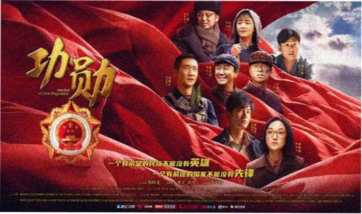 图书馆的女友第一季全集宣传海报